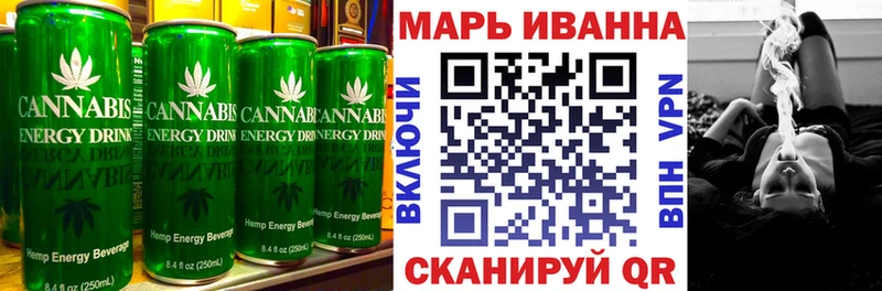 Canna-Cookies марихуана  Рыльск 