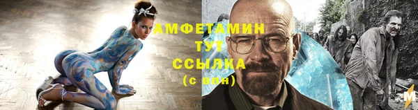 наркотики Михайлов