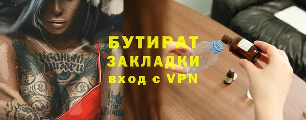мдпв Мегион