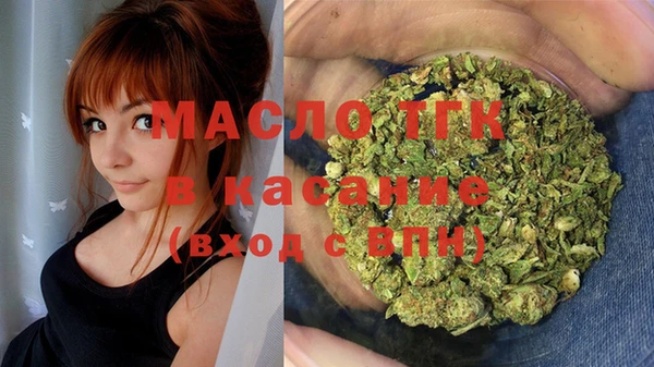 кокаин колумбия Медногорск