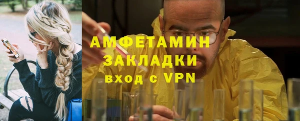 дживик Медвежьегорск