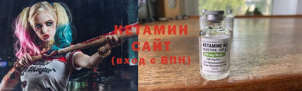 наркотики Михайлов
