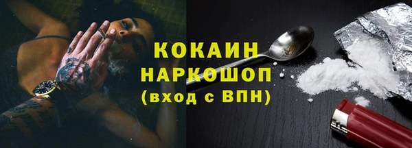сатива Михайловск