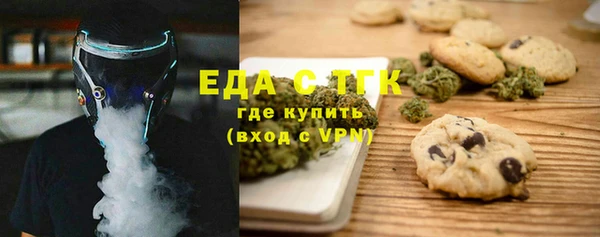 COCAINE Майский