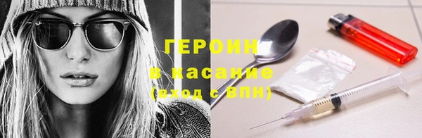 сатива Михайловск