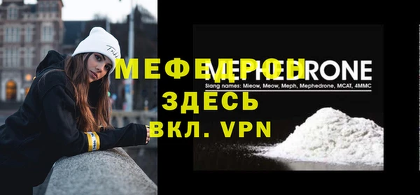 кокаин колумбия Медногорск