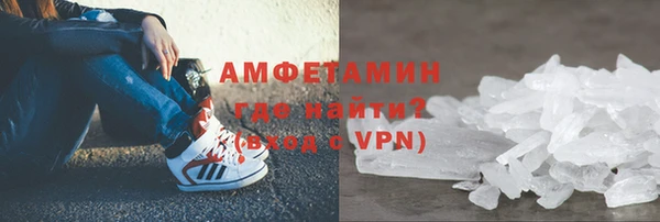 мдпв Мегион