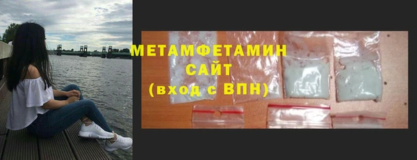 кокаин колумбия Медногорск