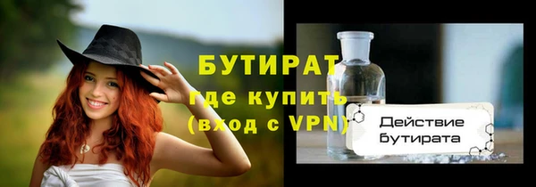мдпв Мегион