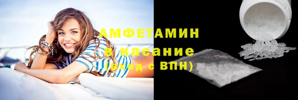 наркотики Михайлов