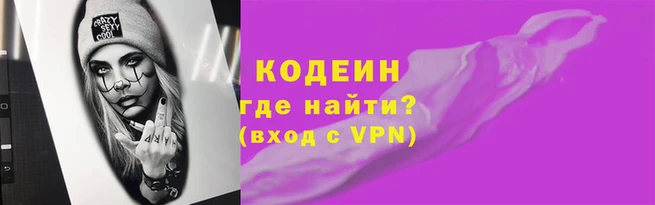 наркотики Михайлов