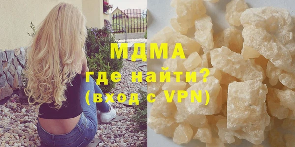 дживик Медвежьегорск