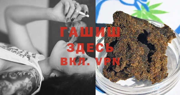 дживик Медвежьегорск