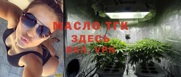 дживик Медвежьегорск