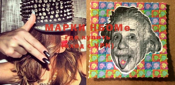 дживик Медвежьегорск