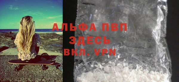 кокаин колумбия Медногорск