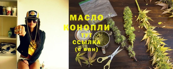 дживик Медвежьегорск