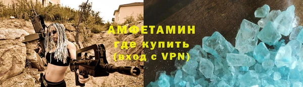 мдпв Мегион