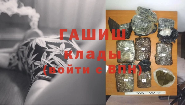 сатива Михайловск