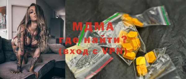 наркотики Михайлов