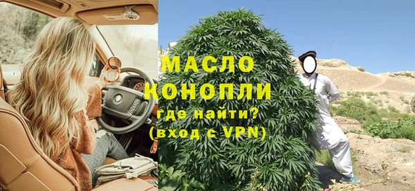 кокаин колумбия Медногорск