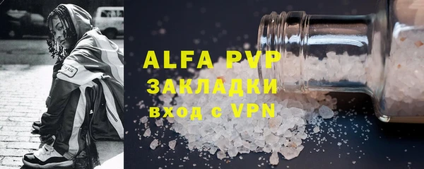 дживик Медвежьегорск