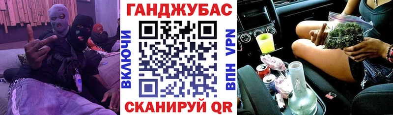 Конопля семена  наркота  это официальный сайт  Рыльск 
